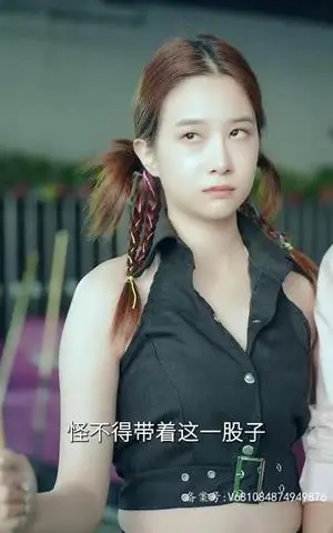 《擦边剧：如虎添翼（紫色满塔）（玉律金科）》短剧封面