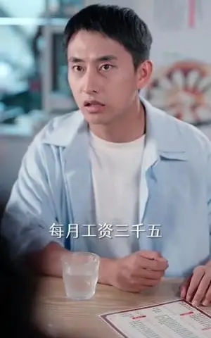 《开局觉醒系统老叔的快乐你不懂（70集）王若溪&丁萌》短剧封面