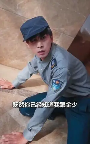 《红包群之我和神仙换宝贝（102集）（夸克网盘）》短剧封面
