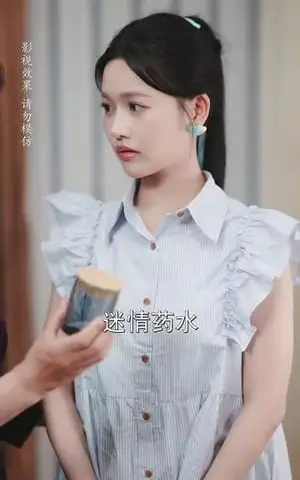 《小奶娃上门爹地请签收（60集）陈楚洹＆曹千祎（夸克网盘）》短剧封面