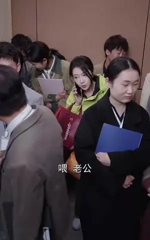 《佳期如珩(79集)郭迦南&张启璇(夸克网盘)》短剧封面