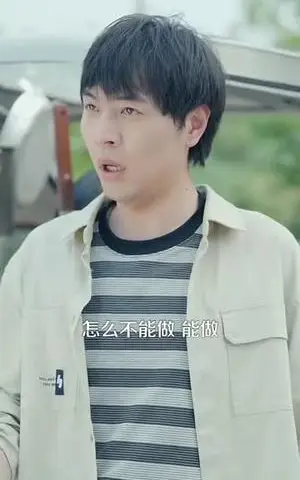 《开局就失业：返乡途中卖盒饭&开局就失业返乡途中卖盒饭（95集）刘晨宇＆张如意（夸克网盘）》短剧封面