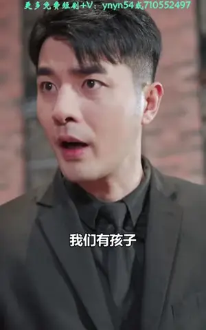 《傲视神婿混都市（100集）》短剧封面