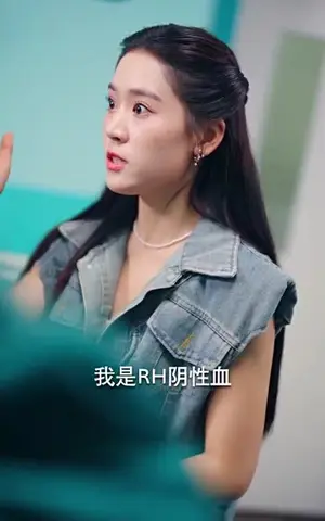 《不期而遇爱上你(104集)》短剧封面