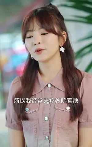 《爸（77集）马嘉苒马铭婕（夸克网盘）》短剧封面