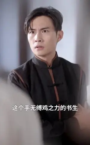 《潮间带（75集）李柏言＆诗越越（夸克网盘）》短剧封面