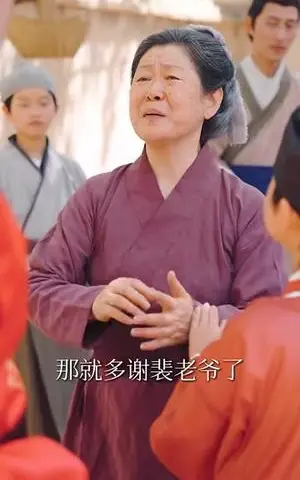 《寒门小状元2之名扬天下（89集）王奕博（夸克网盘）》短剧封面