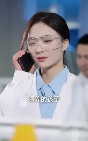 《芳华七零（92集）张正越＆刘美娜（夸克网盘）》短剧封面