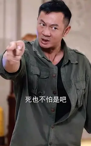 《传奇老爹归来（74集）（夸克网盘）》短剧封面