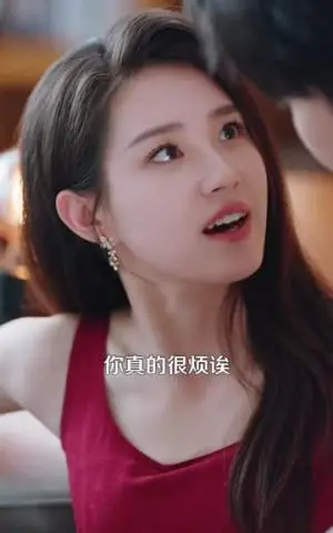 《旖旎婚色（89集）申浩男&郭宇欣（夸克网盘）》短剧封面
