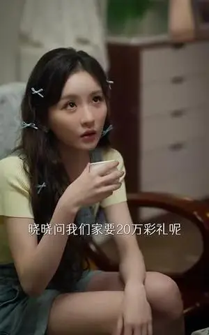 《我的姐妹三千岁(89集)姜无寒&邓灵枢(夸克网盘)》短剧封面