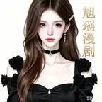 《与君同心济人间第三季（74集）（夸克网盘）》短剧封面