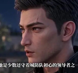 《穿书末世我靠系统囤货逆袭第七季（344集）（夸克网盘）》短剧封面
