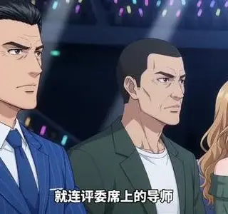 《水墨救赎&婚途救赎(127集)动漫(夸克网盘)》短剧封面