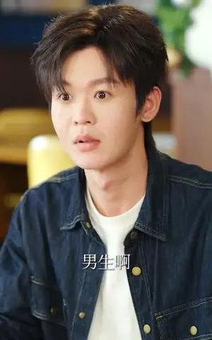 《提取她们相亲愿望，我成首富了（80集）文静＆廖家昊（夸克网盘）》短剧封面