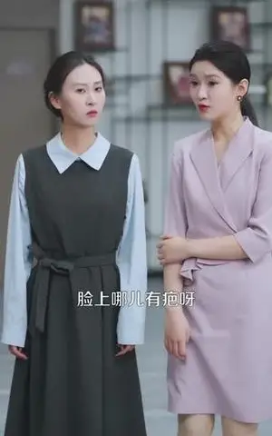 《都市炼金女王（127集）曲笑孝（夸克网盘）》短剧封面