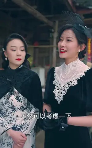 《奇门狂少（60集）》短剧封面