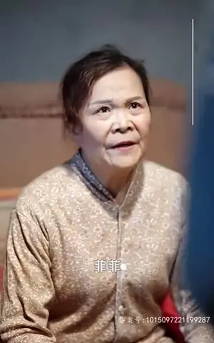 《人间芳菲四月天》短剧封面