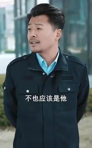 《倚父之名（100集）崔佳宾（夸克网盘）》短剧封面