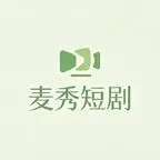 《八少奶奶一心买包，顺手救了首富家族（56集）（夸克网盘）》短剧封面