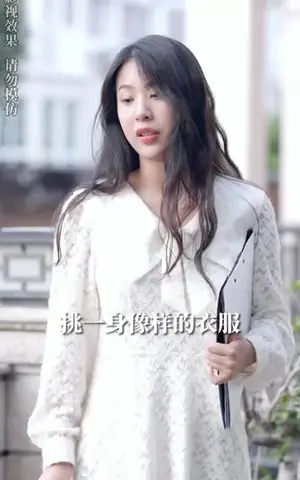 《小保安闪婚美女总裁(94集)》短剧封面