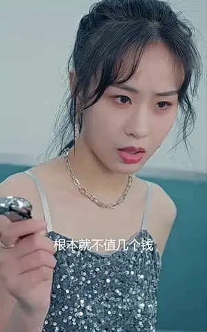 《长风漫漫漫星河（90集）》短剧封面