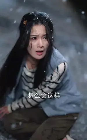 《重生后整顿前夫全家(61集)金威&王宇婧(夸克网盘)》短剧封面