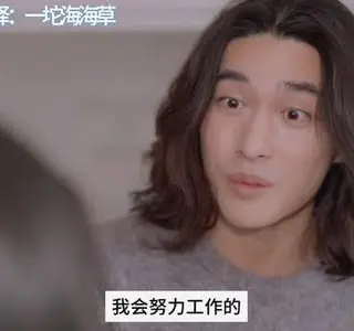 《韩国网剧-我杀死了我的男朋友(夸克网盘)》短剧封面