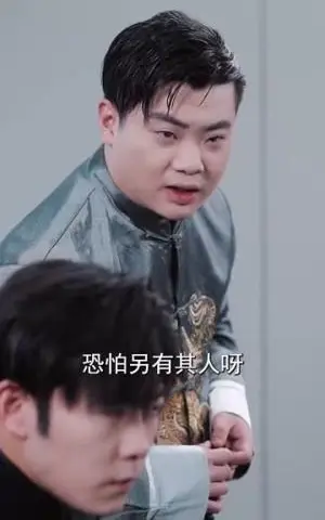《染染星辰（94集）马乐婕（夸克网盘）》短剧封面