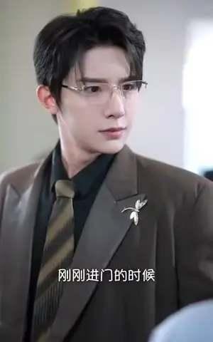 《爱的方程式（96集）朱一未&白昕怡（夸克网盘）》短剧封面