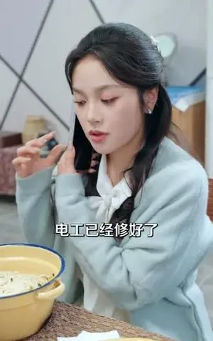 《我要努力追到你(78集)王泽绮&陈梦楠(夸克网盘)》短剧封面
