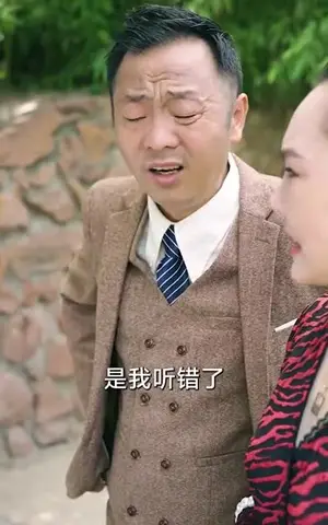 《网贷逾期(80集)》短剧封面