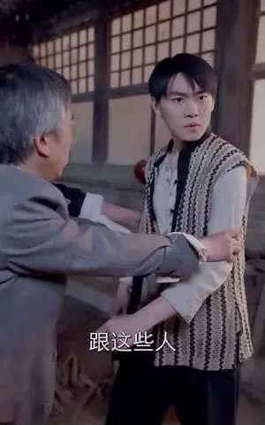 《白灯医馆》短剧封面