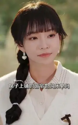 《倒流的月光（100集）冯伊洋＆王雨欣（夸克网盘）》短剧封面