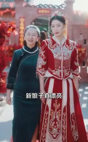 《重生系统开局捡漏五千万（70集）成诚＆余笙（夸克网盘）》短剧封面