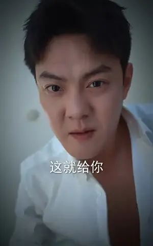 《我的名门女总裁(93集)》短剧封面