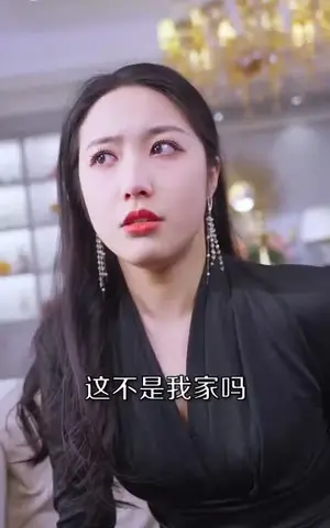 《女总裁的打工男友》短剧封面
