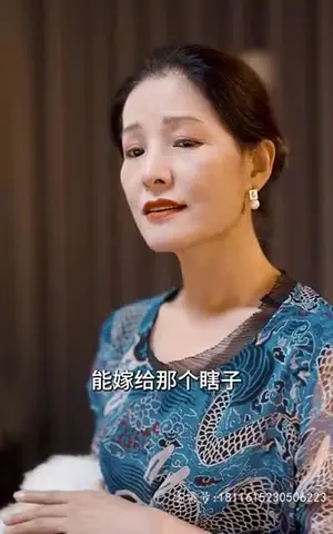《傅少的小祖宗又撒野了（75集）》短剧封面