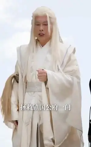 《穿成侯府老夫人我一拖三救全家（68集）焦妮&章凯（夸克网盘）》短剧封面