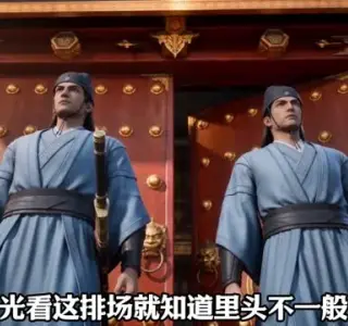 《诸天拍卖行，我好物倾销万域第三季（156集）（夸克网盘）》短剧封面