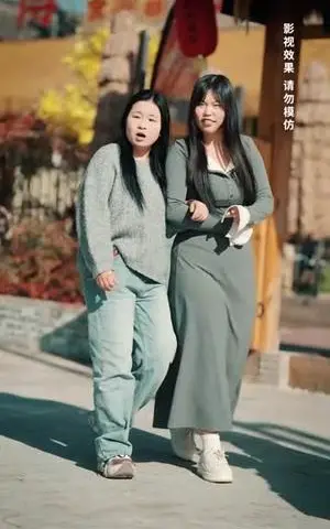 《神瞳在手古玩界横着走（95集）潘悦铭＆可凡（夸克网盘）》短剧封面