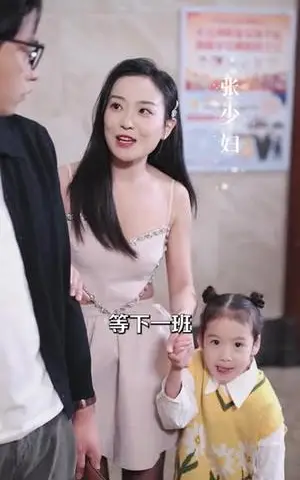 《癌症晚期离婚（79集）张恩浩＆张乐瑶（夸克网盘）》短剧封面