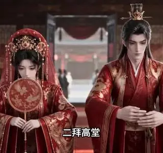 《继室拒绝咸鱼躺，又争又抢成团宠-第一季（86集）（夸克网盘）》短剧封面