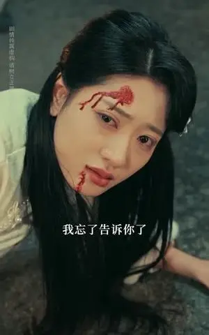 《烽火乱世唯我掌局（80集）李铭＆汪巧（夸克网盘）》短剧封面
