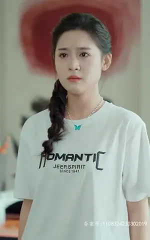 《齐少的在逃新妻（90集）》短剧封面