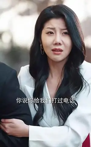 《昭雪誓言我为母亲正名（60集）丁海霞（夸克网盘）》短剧封面