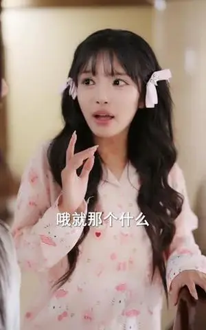 《和闺蜜逃跑第一天，被抓住后（80集）齐宥澄＆罗曼嘉（夸克网盘）》短剧封面