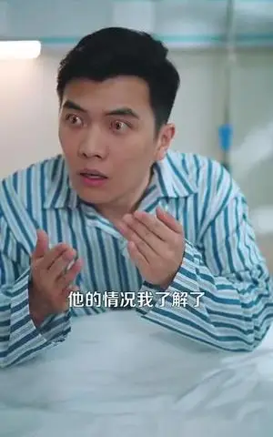 《鉴宝：我的眼睛有异能（100集）朱佳琪（夸克网盘）》短剧封面