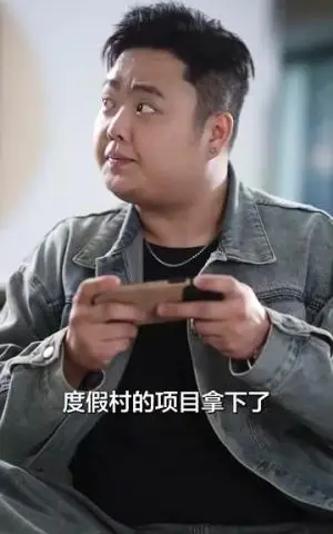 《离婚后豪门前夫彻底失了控（76集）卡戎＆兰岚（夸克网盘）》短剧封面