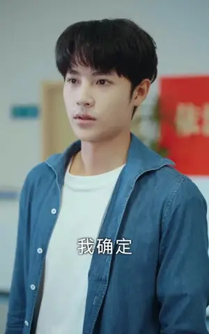 《晚来舟不渡(59集)》短剧封面